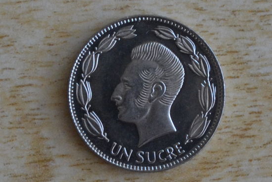 Эквадор 1 сукре 1988