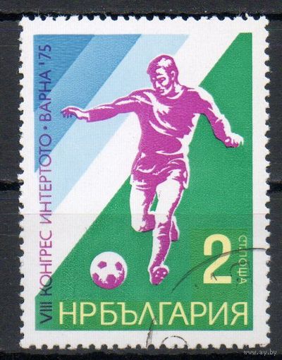 Футбол  Болгария 1975 год серия из 1 марки