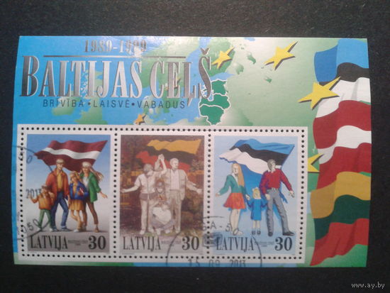 Латвия, 1999. 10 лет "Балтийского пути". Блок. Mi-4,0 евро гаш.