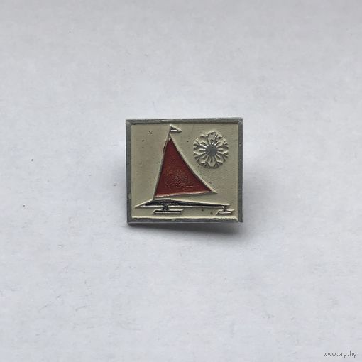 Парусник