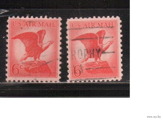 США-1963, (Мих.844 х+у) , гаш. , Стандарт, Орел (одиночка), разл. бумага(1)