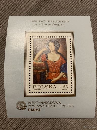 Польша 1982. Maria Kazimiera Sobieska. Блок