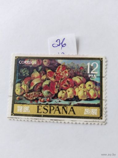 Испания  1976  натюрморт