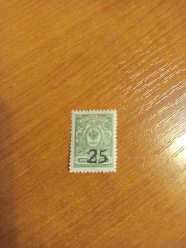 1918 Россия гражданская война Ростов генерал Краснов MNH** (2-2)