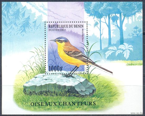 КТ Бенин 1997 Птицы, блок