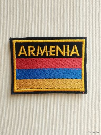 Шеврон 133, Армения, на липучке