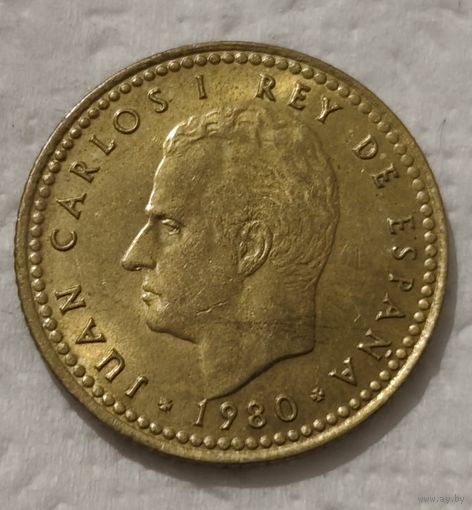 Испания 1 песета, 1980 (81 внутри звезды) (14-12-24)