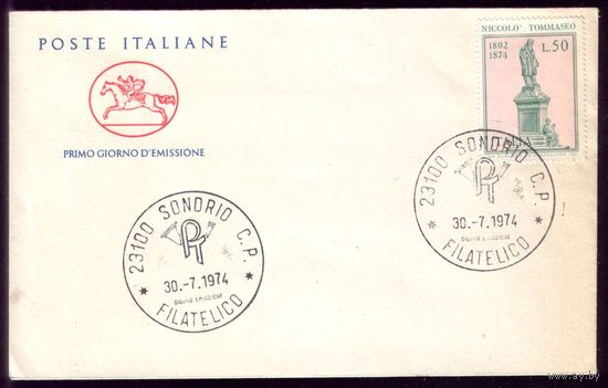 КПД 1974 год Италия 1457