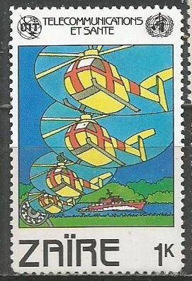 Заир. Вертолёты. Телекоммуникации. 1982г. Mi#747.