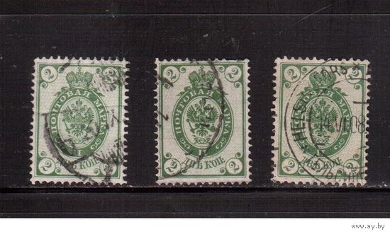 Россия-1902 (Заг.67 ) гаш. , с ВЗ ( вертик.),   13-й выпуск, Царская Россия, оттенки