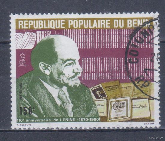 [1279] Бенин 1980. Известные люди.Политика.Ленин. Гашеная марка.