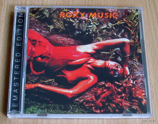 Roxy Music - Stranded (1973/1999, Audio CD, Remastered)