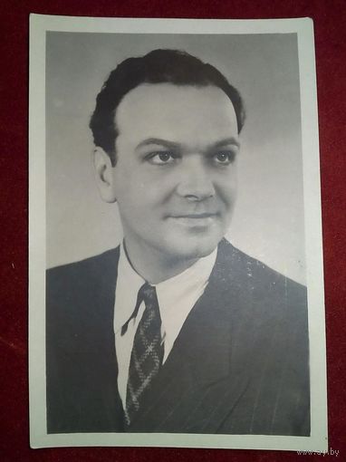 В. Дружников 1955 г Укрфото артист актер