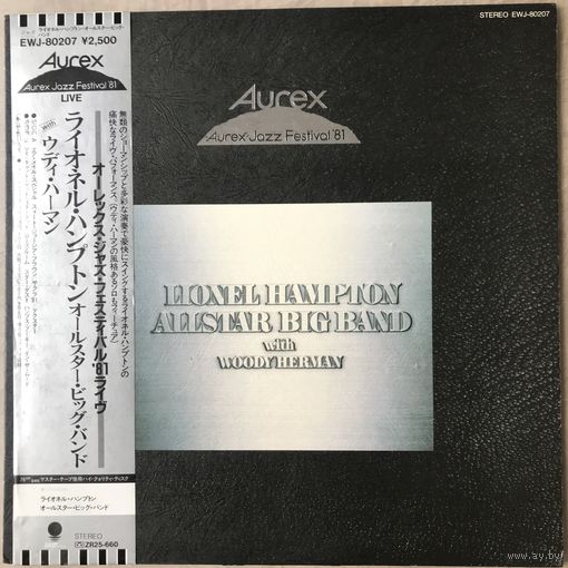 Lionel Hampton All Star Big Band With Woody Herman