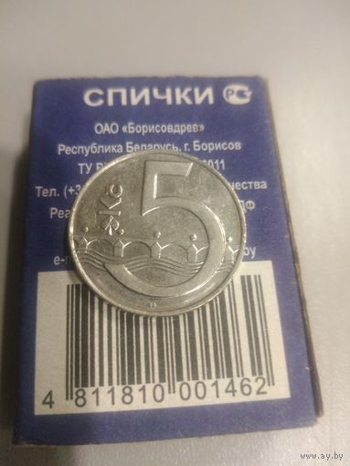 5 крон 1994 г. Чехия