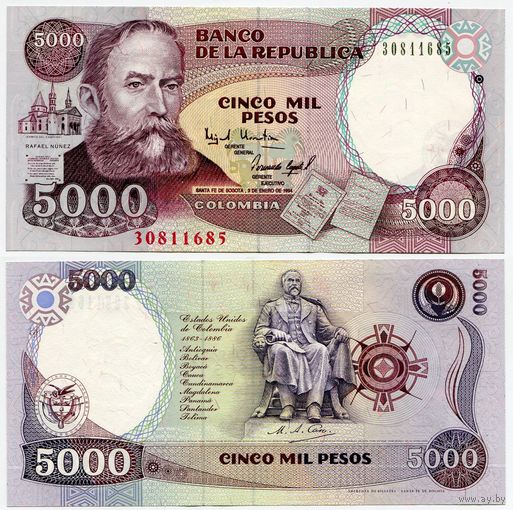 Колумбия. 5000 песо (образца 03.01.1994 года, P440, UNC)