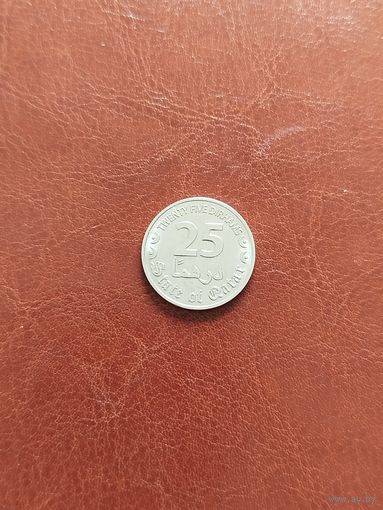 25 дирхемов Катар.