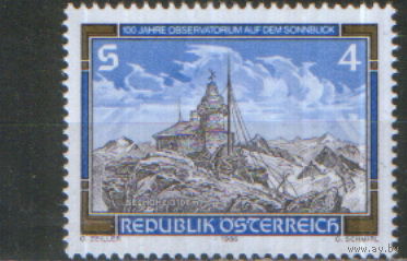Полная серия из 1 марки 1986г. Австрия "100 лет обсерватории Зоннблик" MNH