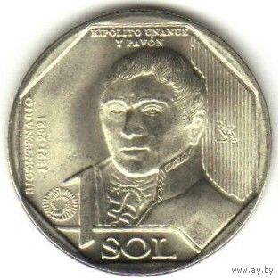Перу 1 соль, 2021 Иполито Унануэ UNC