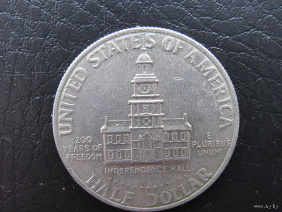 Пол доллара,1976 Независимость. США.