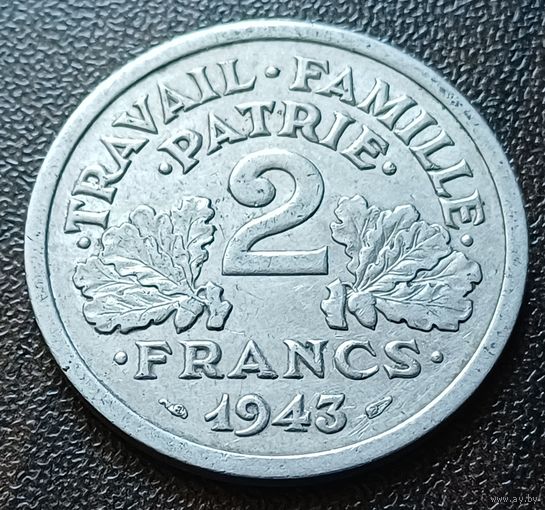 Франция 2 франка, 1943     ( 2-8-5 )