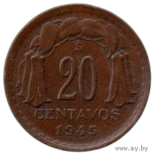 РЕСПУБЛИКА ЧИЛИ. 20 СЕНТАВО 1945. Бернардо О Хиггинс