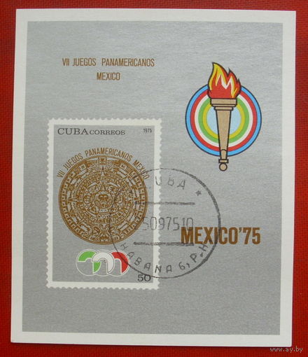 Куба. Спорт. ( Блок ) 1975 года. 4-19.