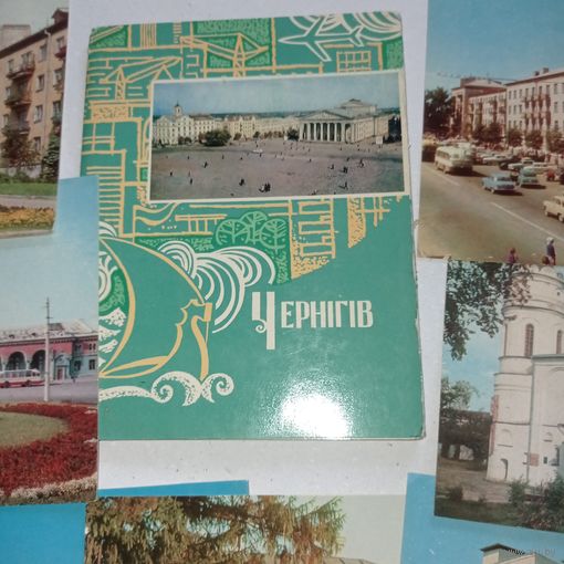 Набор открыток Чернигов, 1971 г.