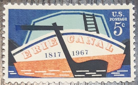 1967  150 лет каналу Эри   США