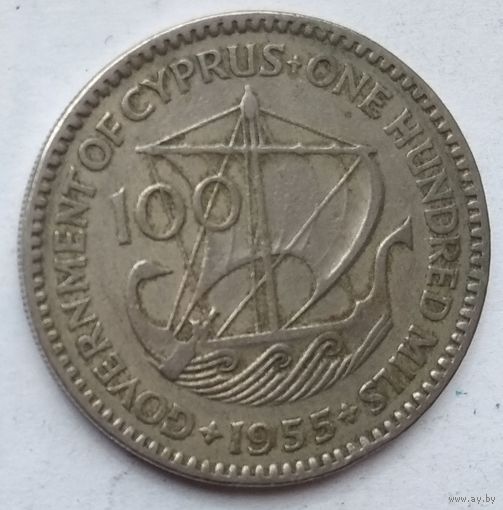 Кипр 100 милей 1955 г. Корабль