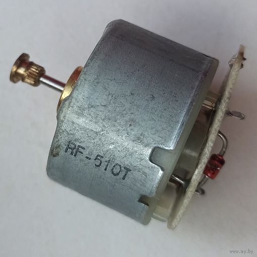Моторчик RF-510T. Диаметр вала около 1,5 мм. Электромотор. Электро мотор двигатель, электродвигатель