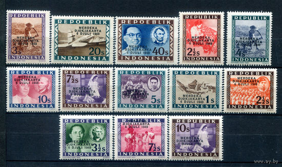 Индонезия - 1949г. - локальные марки, местные мотивы, известные люди, архитектура, авиация, надпечатка - 13 марок - MNH. #4-W2-113-A-2