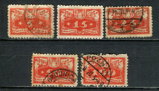 Польша - 1920 - Цифры. Dienstmarken - 5 марок. Гашеные  и MH.  (Лот 4JJ)-TG2P35