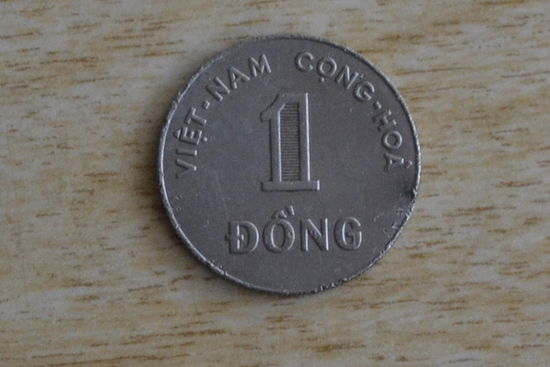 Южный Вьетнам 1 донг 1964