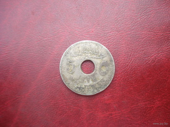 5 миллим 1917 год Египет