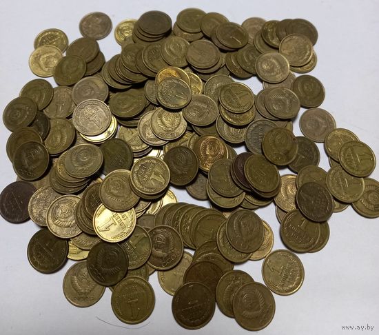 300 монет СССР номинал 1 копейка 1961-1991 г.г.