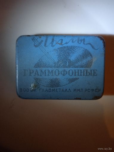 Иглы грамафонные