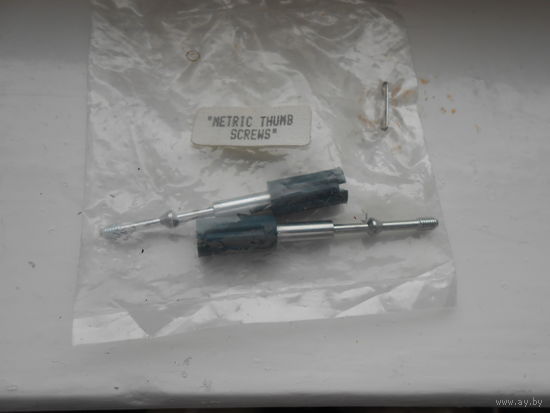 ХЗЧ к компьютеру - покупателю