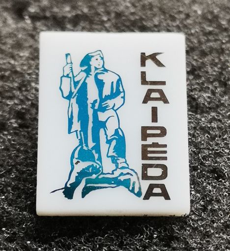 Клайпеда. Klaipeda. Памятник рыбаку. Cтекло.