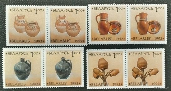 Беларусь, 1992, Керамика, Народное творчество, Mi 17-20, серия в парах, ** горшки