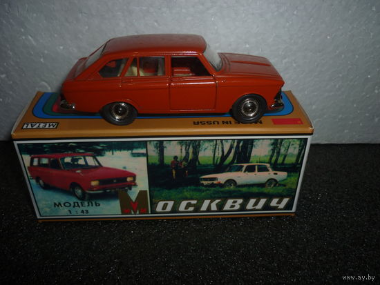 Модель авто ИЖ 1500 Комби. А12. Без МИ. Сделано в СССР. 1:43