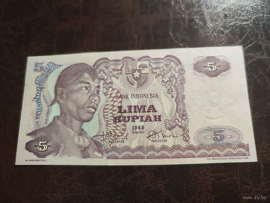 Индонезия 5 рупий образца 1968 года AUNC p104
