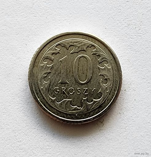 Польша 10 грошей, 2018