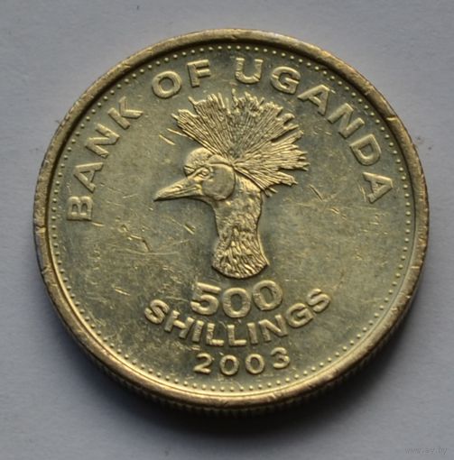 Уганда, 500 шиллингов 2003 г.
