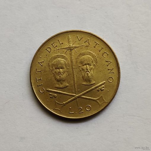Ватикан 20 лир 1968 г.