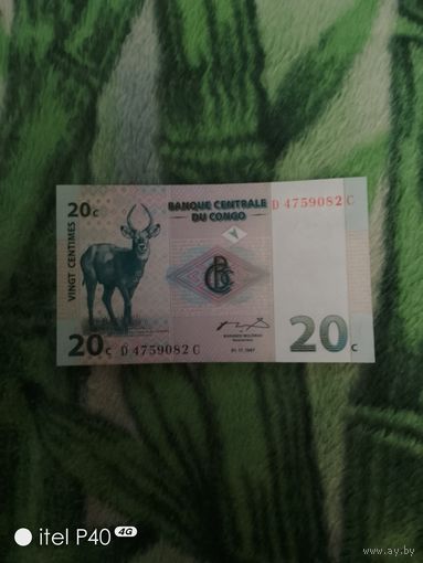 Конго 20