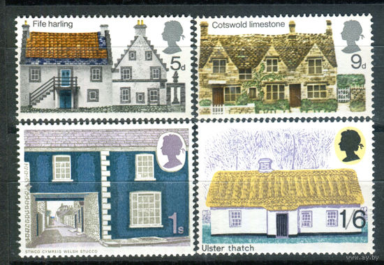 Великобритания - 1970г. - архитектура - 4 марки - полная серия, MNH [Mi 535-538]. #3-GB-Z-1-18