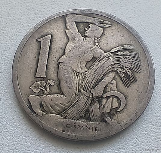 Чехословакия 1 крона, 1922 7-11-6