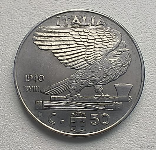 Италия 50 чентезимо, 1940 Магнетик 7-13-9