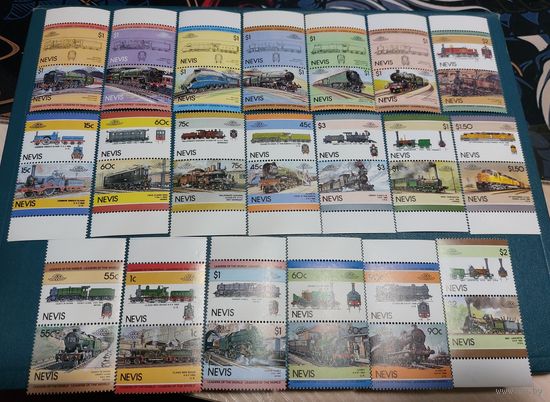 Невис 1985 Поезда Железная дорога 40 марок